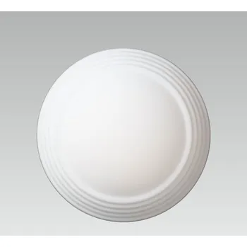 Koupelnové svítidlo Luxera Orphea 68026