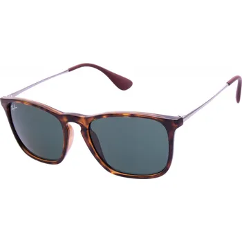 Sluneční brýle Ray-Ban Chris RB4187