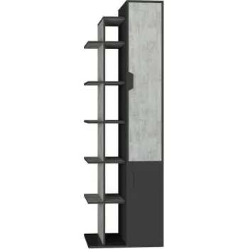 Dětský pokoj Dětský regál 2D Nina Grafit/enigma