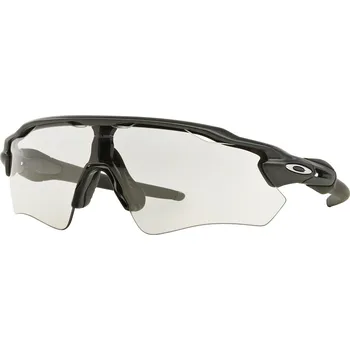 cyklistické brýle Oakley Radar EV Path