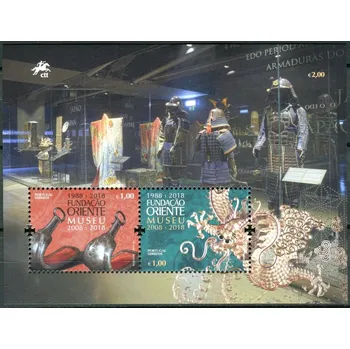 Poštovní známka CTT - Portugal post (2018) MiNr. 4381 - 4382 ** - Portugalsko - BLOCK 429 - Východ - Muzeum