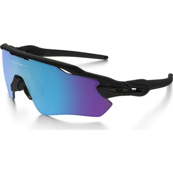 cyklistické brýle Oakley Radar EV Path OO9208-55