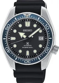 hodinky Seiko Prospex SPB079J1