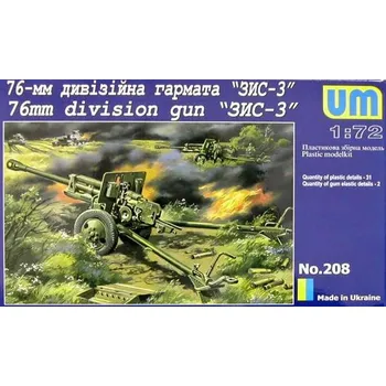 Plastikový model 1/72 76mm Soviet gun ZIS-3 (ex SKIF)