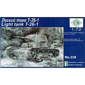 Plastikový model 1/72 T-26 Light Tank (1939) (ex SKIF)