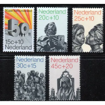 Poštovní známka Nederland post (1971) MiNr. 958 - 962 ** - Nizozemsko - Letní známky ve prospěch sociálního a kulturního blahobytu: 50 let center pro vzdělávání dospělých; dřevěné figurky