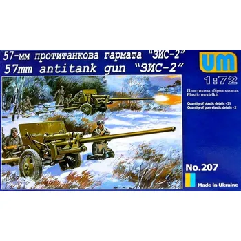 Plastikový model 1/72 57mm Soviet gun ZIS-2 (ex SKIF)