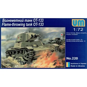Plastikový model 1/72 OT-133 Flame-throwing Tank (ex SKIF)