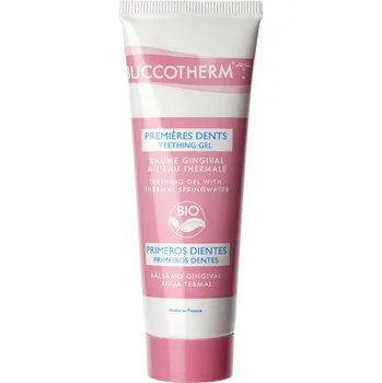 Buccotherm masážní dětský gel na dásně 50 g