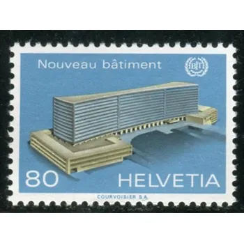 Poštovní známka (1974) MiNr. 104 ** - Švýcarsko - BIT - Zahájení nového sídla Mezinárodní organizace práce (ILO) v Ženevě