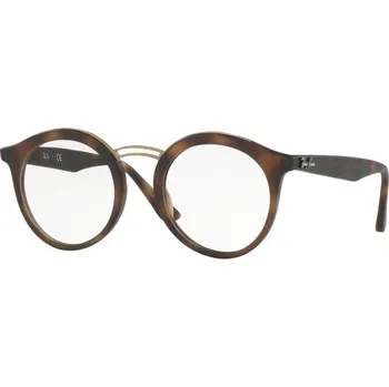 Brýlová obroučka Ray-Ban® 7110 hnědá zlatá mat, stranice hnědá mat 5200