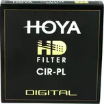 Hoya POLC67HD