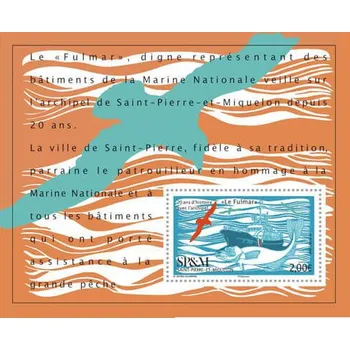 Poštovní známka Post France (2018) MiNr. 1293 ** - Saint Pierre a Miquelon - BLOCK 33 - Rybářská loď "Le Fulmar"