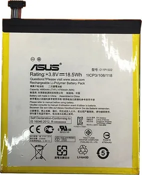 Baterie pro mobilní telefon Originální Asus C11P1502 (Bulk)
