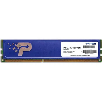 Operační paměť Patriot Signature Line 8 GB DDR3 1600 MHz (PSD38G16002H)