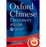 Oxford Chinese Dictionary - Julie…