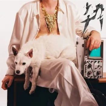 Inji - La Priest [LP]