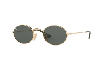 Sluneční brýle Ray-Ban RB3547N 001