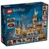 Stavebnice LEGO LEGO Harry Potter 71043 Bradavický hrad