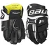 Hokejové rukavice Bauer Supreme 1S S-17 YTH 1050776