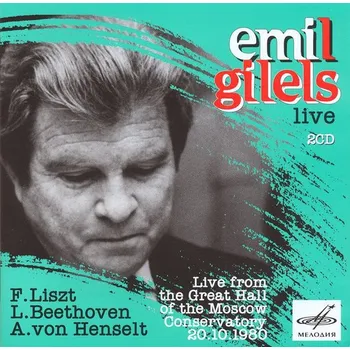 Zahraniční hudba EMIL GILELS: Recitál Great Hall 20.10.1980 (2CD) (MELODIYA)