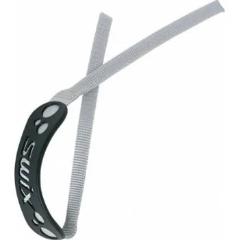 SWIX poutka Biathlon Competition RDBC