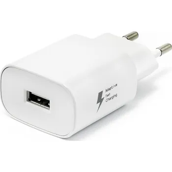 Cestovní USB adaptér, rychlonabíjecí, 2A