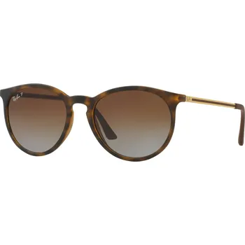 Sluneční brýle Ray-Ban RB4274 856/T5