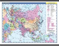 Asie školní nástěnná politická mapa 1:10 mil. 136 x 96 cm