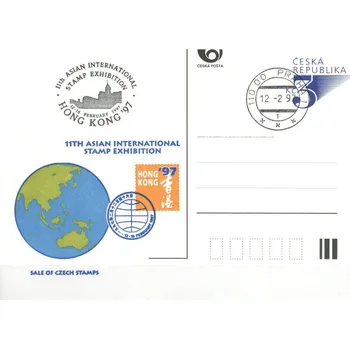 Poštovní známka Česká pošta (1997) CDV 18 O - P 20 - Hong Kong - razítko + kašet