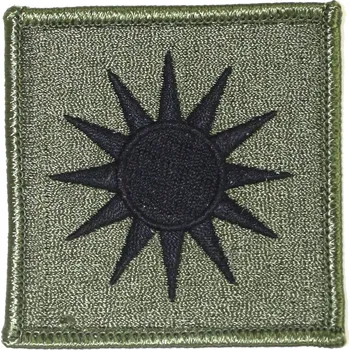 U.S. Nášivka - originál US