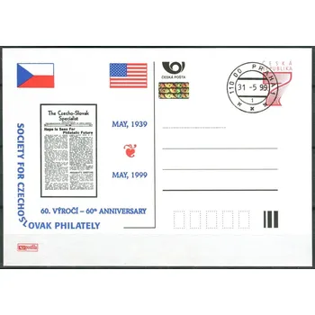 Poštovní známka Česká pošta (1999) CDV 41 O - P 45 - 60. výročí - razítko