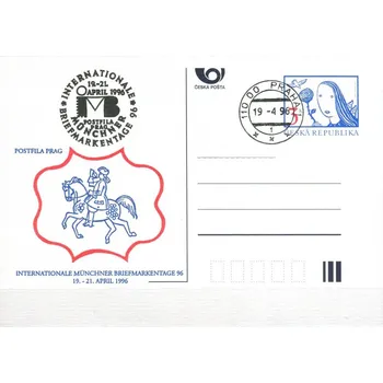 Poštovní známka Česká pošta (1996) CDV 14 O - P 12 - München - razítko + kašet