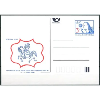 Poštovní známka Česká pošta (1996) CDV 14 ** - P 12 - München