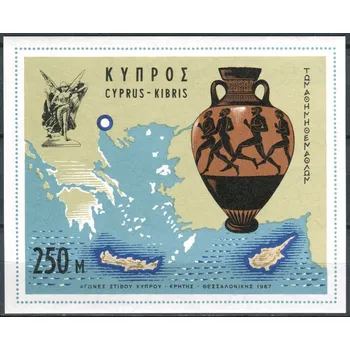 Poštovní známka Řecko (1967) MiNr. BLOCK 5 ** - Kypr (řecký) - Mapa Egejského a Krétského moře se vyznačenými místy účasti;