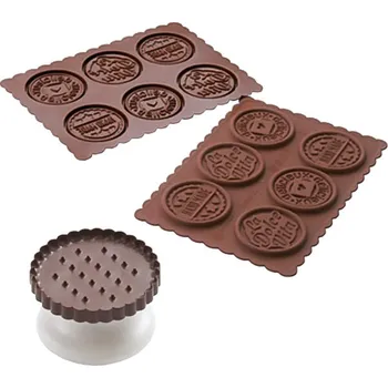 Forma na pečení Forma, vykrajovátko na lepené sušenky (Dolce vita) 2 ks/sada