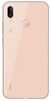 Náhradní kryt pro mobilní telefon Originální Huawei zadní kryt pro P20 Lite růžový