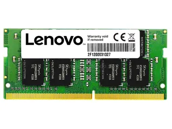 Operační paměť Lenovo SO-Dimm 8 GB DDR4 2400 MHz (4X70M60574)