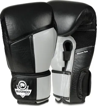 Boxerské rukavice Bushido ARB-431-šedé