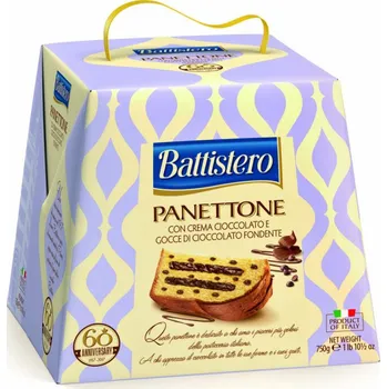 Pečivo Battistero Panettone 750 g