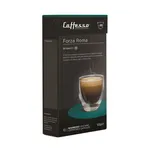Nespresso Roma kapsle 10 ks