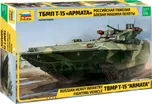 Zvezda TBMP T-15 Armata 1:35