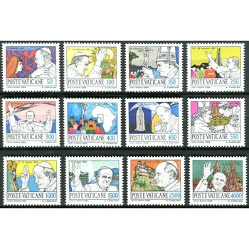 Poštovní známka (1984) MiNr. 852 - 863 ** - Vatikán - Světové cesty papeže Jana Pavla II
