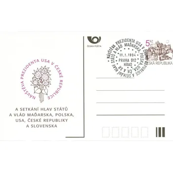Poštovní známka Česká pošta (1994) CDV 4 O - ČR - Návštěva prezidenta USA v ČR