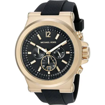Hodinky Michael Kors MK8445