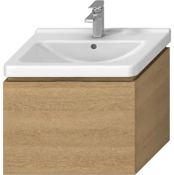 Koupelnový nábytek Jika Cubito H40J4243015191