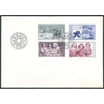 Poštovní známka Švédská pošta (1982) FDC 1201 - 1204 - Švédsko - Žijící spolu - přistěhovalci ve Švédsku