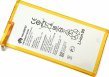 originální servisní baterie Huawei HB3080G1EBW Li-Pol 4800mAh / 4650mAh pro MediaPad M2 8, Huawei MediaPad T3 10