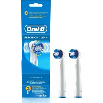 Náhradní hlavice k elektrickému kartáčku Oral-B EB 20-2 (17-2)