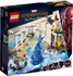 Stavebnice LEGO LEGO Super Heroes 76129 Hydro-Manův útok